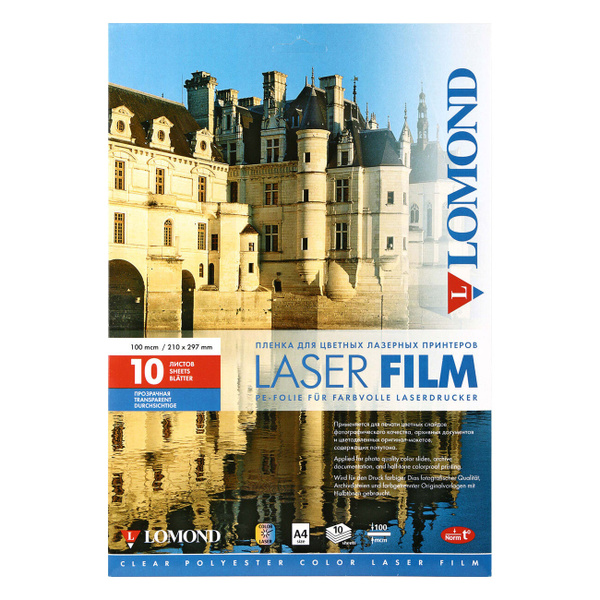 Пленка Lomond PE Laser Film для лазерной печати, прозрачная, 100 мкм ...