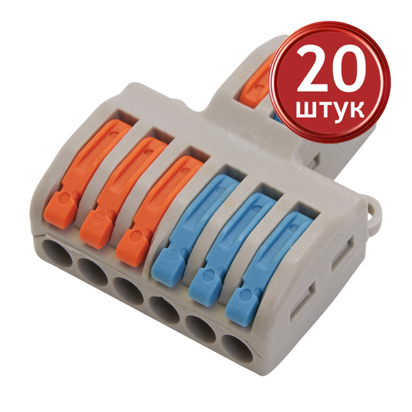 Stekker ld222. Клемма строительно-монтажная stekker 222-412. клемма stekker ld222-426. строительно-монтажные клеммы 2-полюса (stekker ld222-422). клемма соединительная смк 222-412 2-проводная ld222-412 32396 stekker /100шт/.
