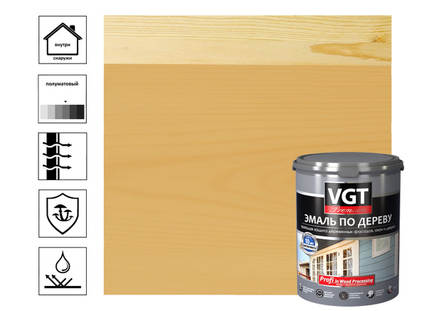 Эмаль ВД-АК-1179 по дереву "Профи" охра 1.0 кг купить на OZON по низкой ...