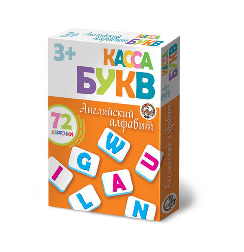 Касса букв. Английский алфавит - купить с доставкой по выгодным ценам в ...