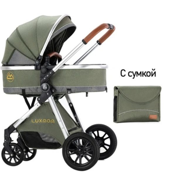 Коляска - трансформер 2в1 Luxmom V9, коляска для новорожденных ...