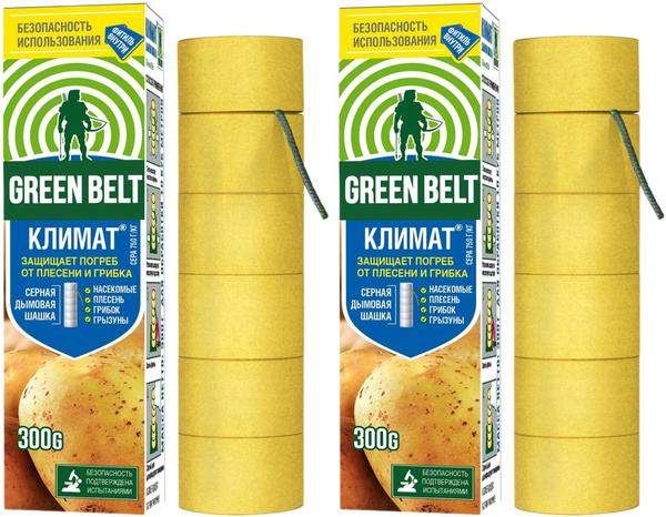 Серная дымовая шашка Green Belt Климат для дезинфекции теплиц, погребов ...