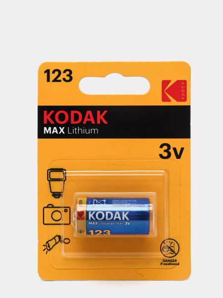 Батарейка CR123 max lithium 3v, KODAK - купить с доставкой по выгодным ...