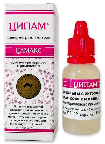 Ципам, раствор для наружного применения, 20 мл купить на OZON по низкой ...