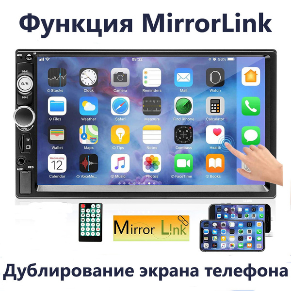 Автомагнитола 2DIN 7010B. Сенсорный экран. Большой экран 7 дюймов . USB ...