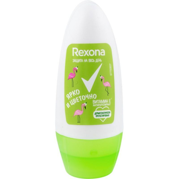 Дезодорант "REXONA" шарик Ярко и цветочно - 3 штуки - купить с ...