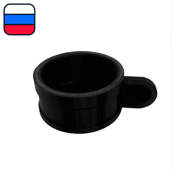 Контейнер(нок-бокс) для кофе - купить с доставкой по выгодным ценам в ...