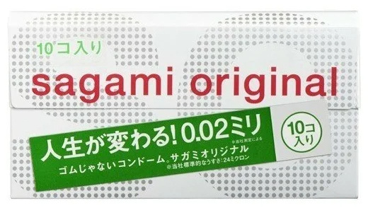 Презервативы Sagami Original 002, 10 шт. - купить с доставкой по ...