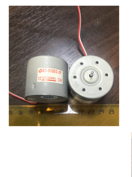 Двигатель 12V правый EG-510ED-2F 12В Dc Motor 2400 об/мин CW МОТОР 12 ...