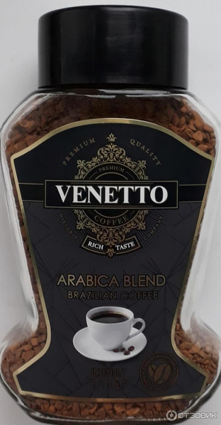 Кофе растворимый Venetto Arabica blend 190 гр. - купить с доставкой по ...