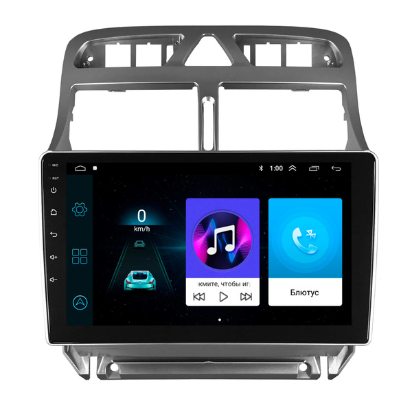 Магнитола Android Peugeot 307 2001-2008 1/16GB2 DIN - купить в интернет ...