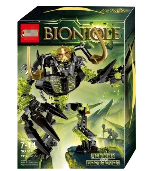 Конструктор Бионикл Bionicle Biorobots (Биоробот) 614 Умарак ...