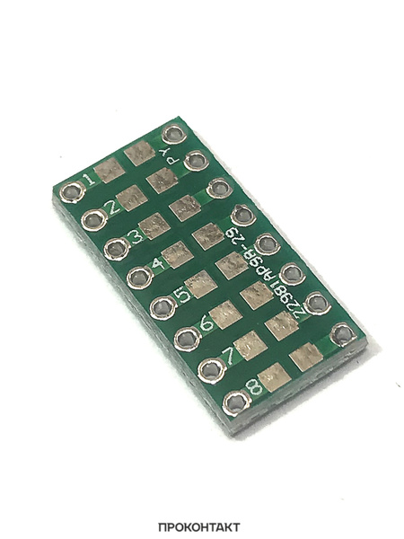 Макетная плата для SMD - купить с доставкой по выгодным ценам в ...