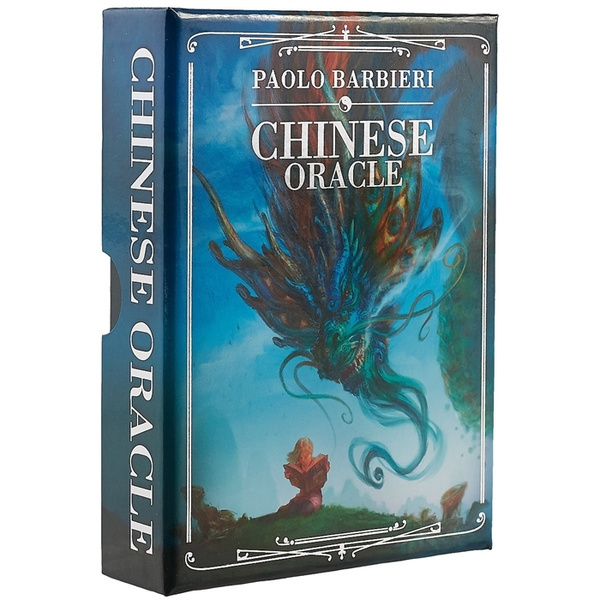 Китайский Оракул / The Chinese Oracle - купить с доставкой по выгодным ...