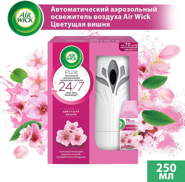 Air Wick / Автоматический освежитель воздуха Air Wick Pure Цветущая ...