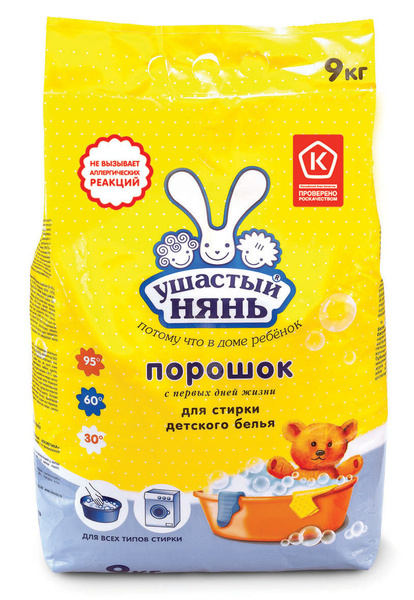Стиральный порошок Ушастый нянь, 9 кг - купить с доставкой по выгодным ...