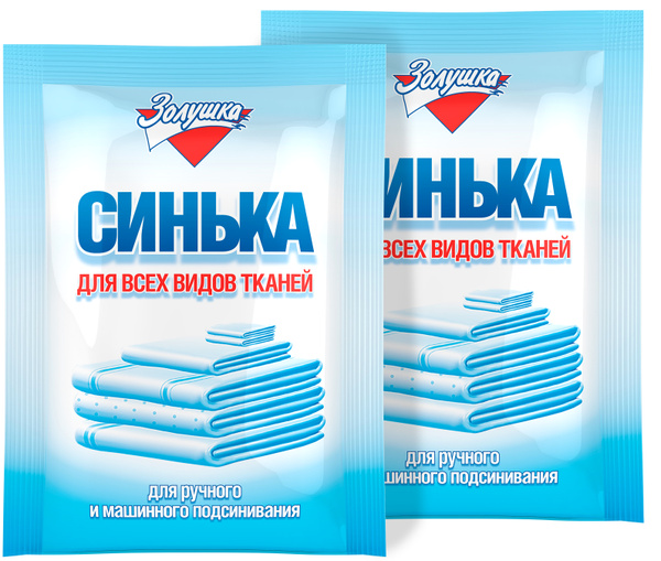 ЗОЛУШКА: Синька для ручного и машинного подсинивания белья, порошок, 50 ...