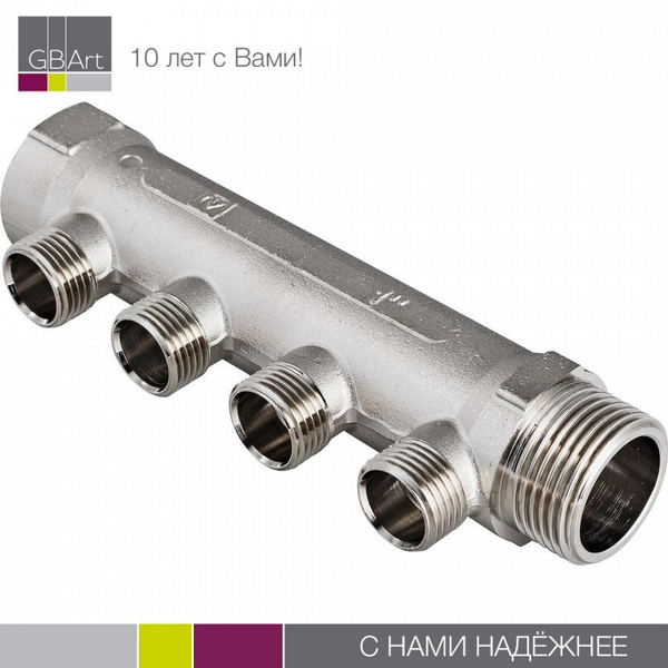 Valtec Коллектор сантехнический 3/4"х 4 выхода, 1/2" наружный - купить ...