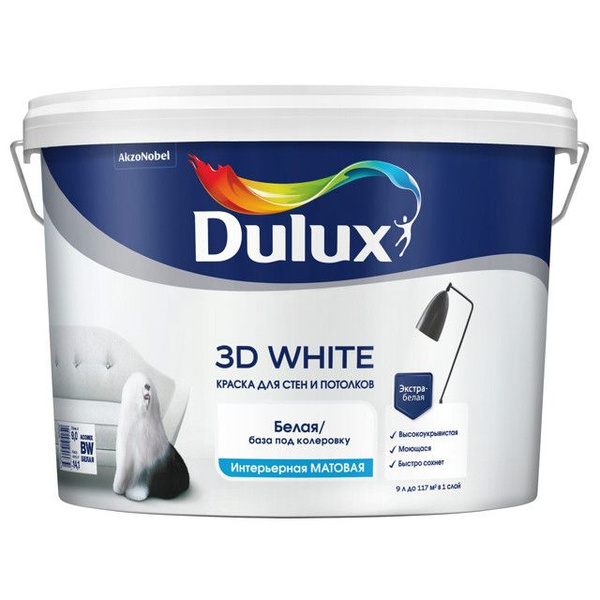 Краска в/д DULUX 3D White база BW для стен и потолков 9л белая, арт ...