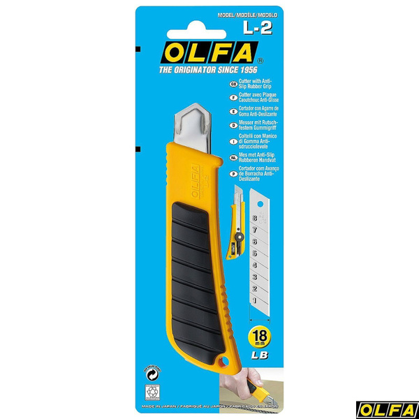 Нож строительный (канцелярский) OLFA 18 мм, сегментированное лезвие ...