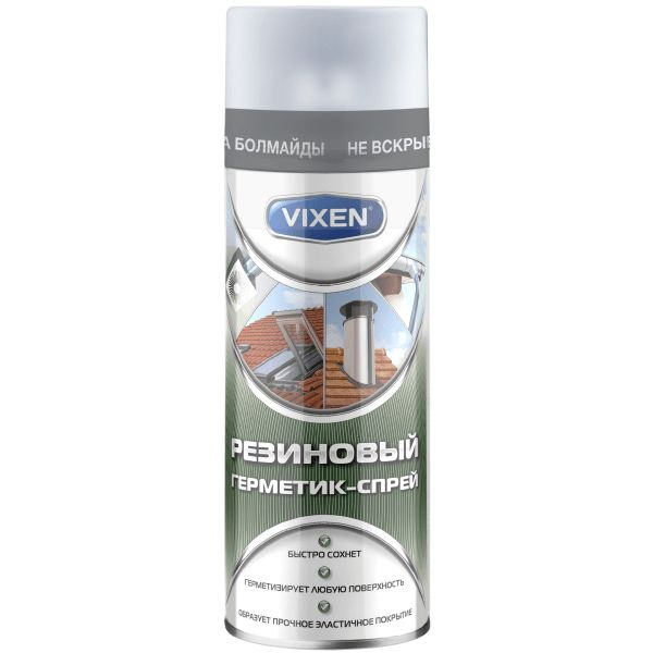 Герметик резиновый, 520 мл, спрей VX90200 VIXEN - купить по выгодной ...