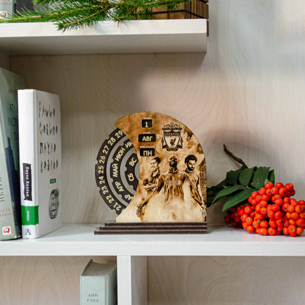 Вечный календарь из дерева "Ливерпуль" - купить Вечный календарь по ...