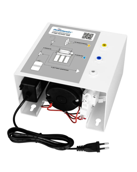 Циркуляционный насос Аквабрайт УПД-ОСМО-100, 220 л/мин - купить по ...