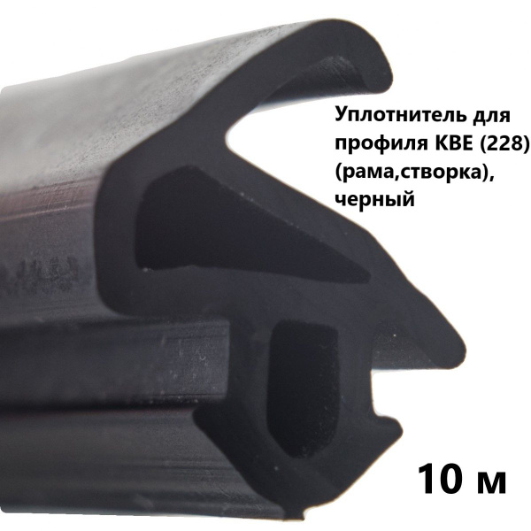 Уплотнитель для окон KBE - купить с доставкой по выгодным ценам в ...