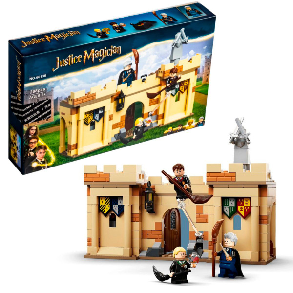 Конструктор Хогвартс: первый урок полетов Хогвартс (совместим с Harry ...