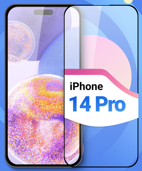 Защитное противоударное стекло для телефона Apple iPhone 14 Pro ...