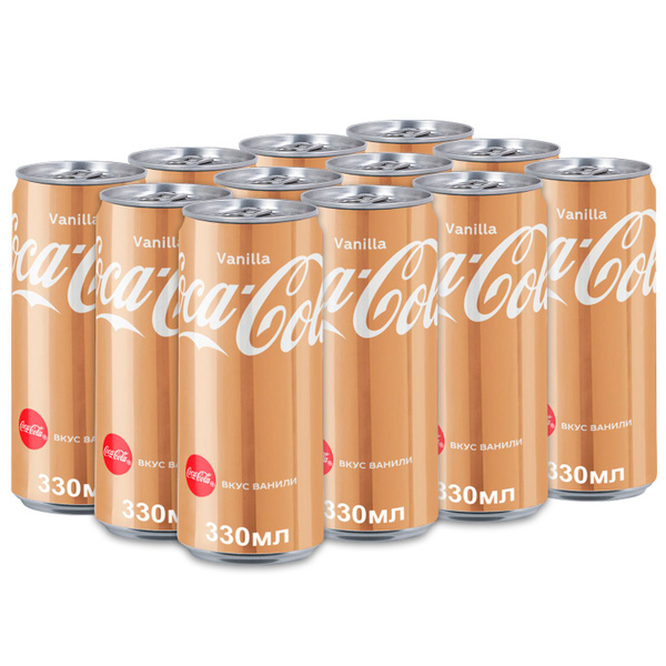 Кока-Кола / Газированный напиток Coca-Cola Ваниль, 0,33л х 12шт купить ...