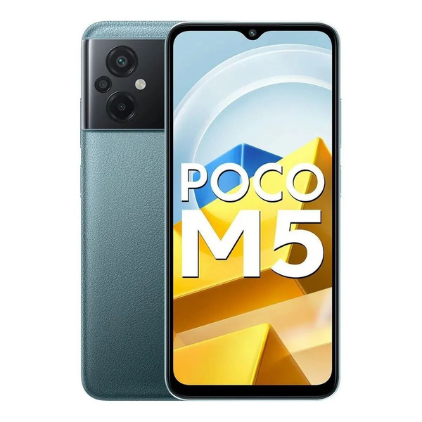 Poco Ozon