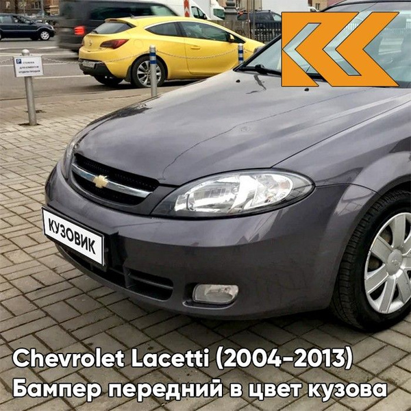 Бампер передний в цвет кузова Chevrolet Lacetti Шевроле Лачетти хэтчбек ...