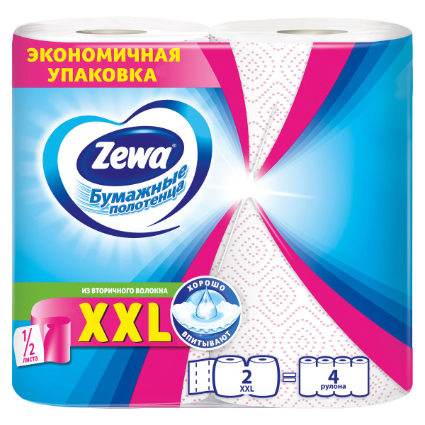 Zewa Полотенца бумажные Декор двухслойные 2 рулона / - купить с ...