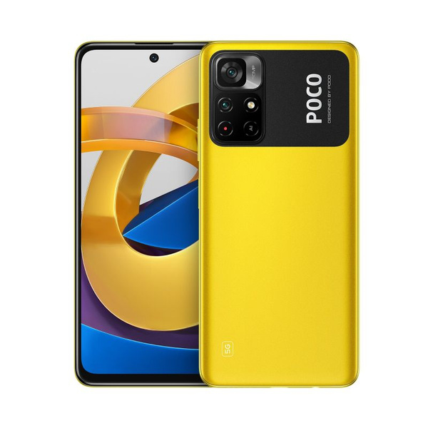 Смартфон Poco М4 Pro 5G - купить по выгодной цене в интернет-магазине ...