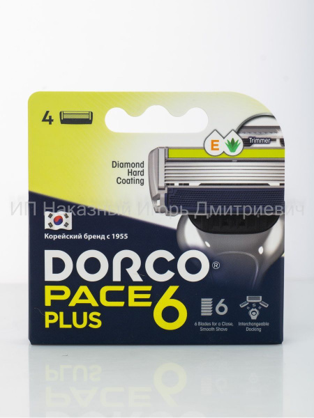 DORCO Сменные кассеты PACE 6 PLUS, 4 шт - купить с доставкой по ...