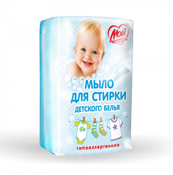 Мыло Хозяйственное 72% 200гр для стирки детского белья НМЖК - 2 шт ...
