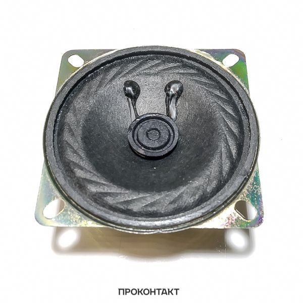 Gd 12 5 2 8 Ohm Купить