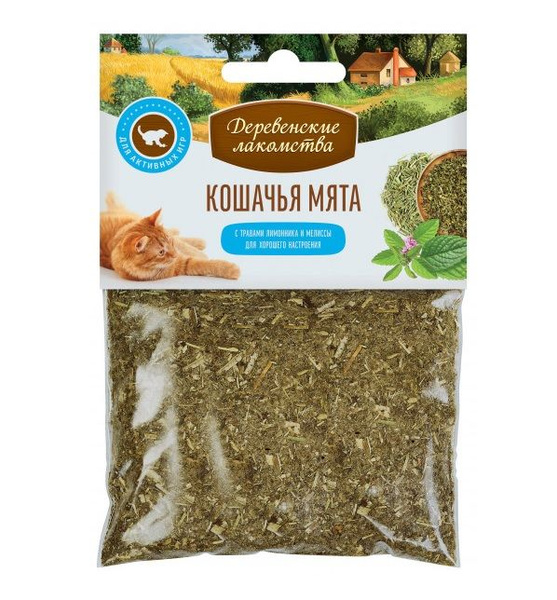 Кошка корень
