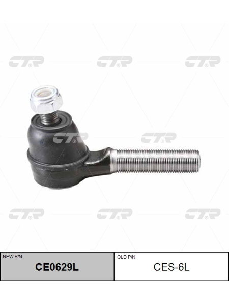 Наконечник рулевой наружный SUZUKI VITARA/ESCUDO 88-98/JIMNY 98-05/SAMURAI 88-04 LH