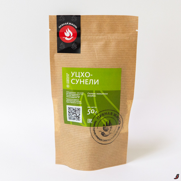 Уцхо-сунели - купить с доставкой по выгодным ценам в интернет-магазине ...