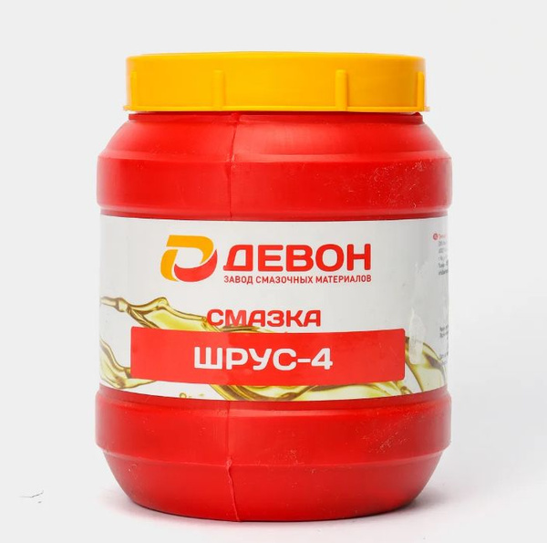 Смазка Шрус-4 ДЕВОН 800 гр - купить в интернет-магазине OZON по ...