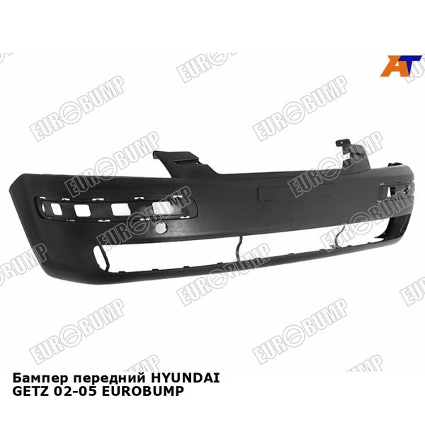 Бампер передний для HYUNDAI GETZ 02-05 EUROBUMP хендай гетц - купить с ...