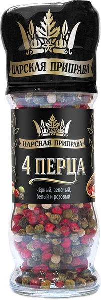 Приправа Царская приправа 4 перца мельница 35г - купить с доставкой по ...