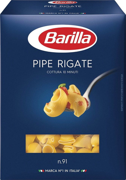 Макароны Barilla Pipe Rigate n.91 450г х 3шт - купить с доставкой по ...