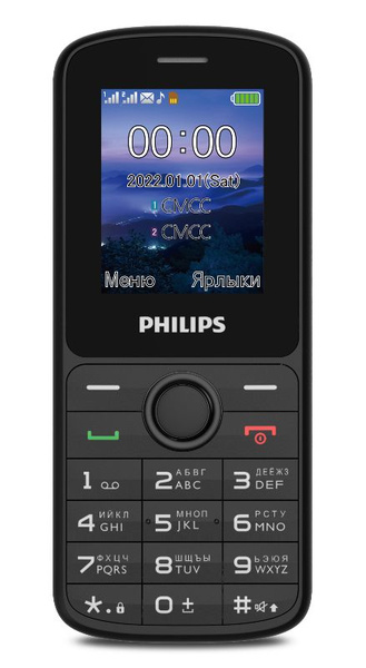 philips keypad mobile