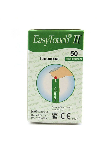 Тест-полоски Изи Тач (EasyTouch) Глюкоза №50 - купить с доставкой по ...