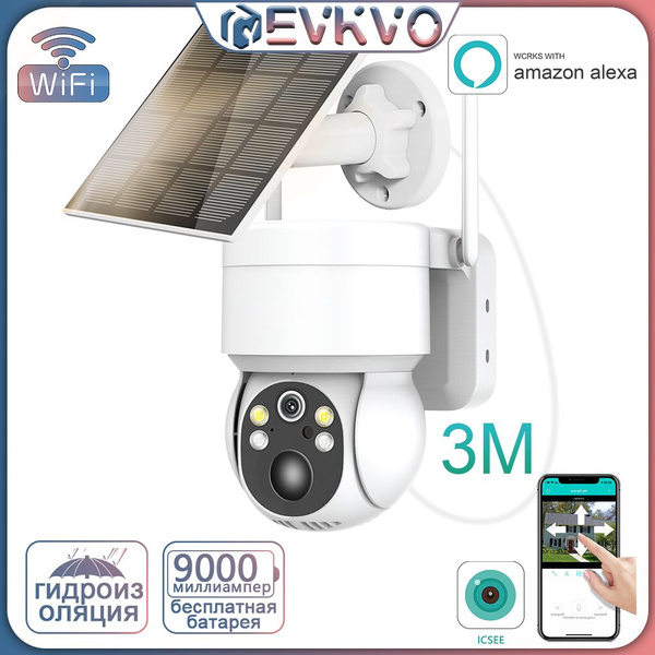 Камера видеонаблюдения EVKVO YJ-C-03-04_WiFi камера на солнечных ...