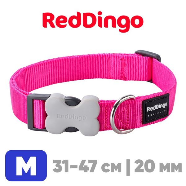 Ошейник для собак средних пород Red Dingo, ярко-розовый - купить с ...