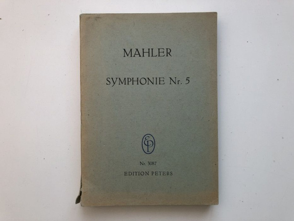 Малер Густав. Симфония № 5. - купить с доставкой по выгодным ценам в ...